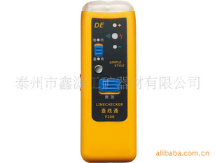 HZ-200ͨMHZ-300ͨԴ