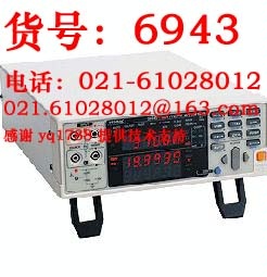 HIOKI3561ز