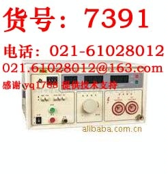 RK2671BACDC10KVѹ