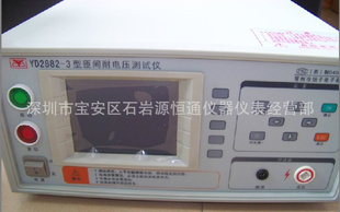 YD2882-3常州扬子匝间耐压测试仪300V-3000V脉冲式线圈测试仪