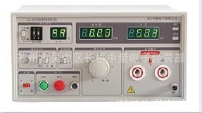 ѹǡѹԵǡZC7170B