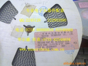 3225-101K3225-100UH1210