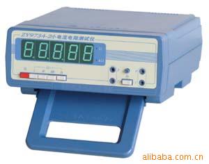 ZY9733-1(С)
