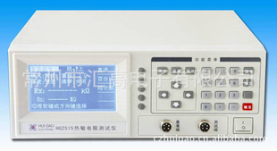 HG2515͸߾