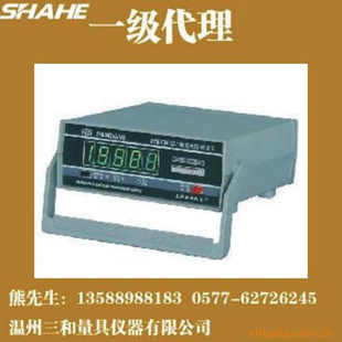 һZY9734-1(С)