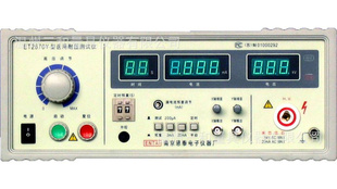 ʽѹǡǡET2670Y̩