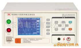 匝间绝缘耐压测试仪YD2882-3YD2882-5(图)