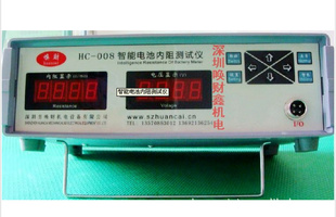 ڻHC-008ܵ