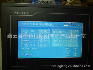 MLCSJ560綯Զ