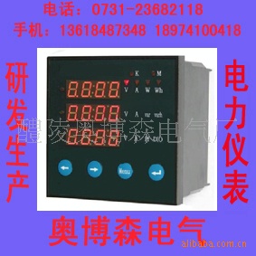 ؼֻRZ102Һʾ๦Ǳ