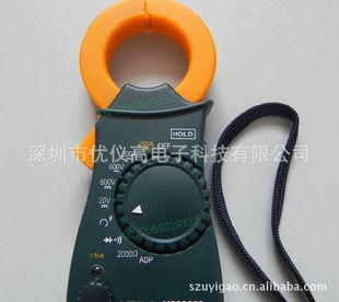 һͨVC3266DЯʽֱǯñǯͱ