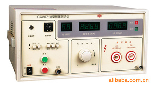 CC2671AȫѹǸѹƷ۸