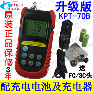 KPT-70B⹦ʼƲFC/SCͷ/ر3
