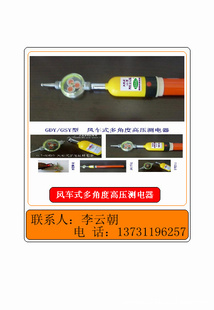 110kv糵ʽѹ