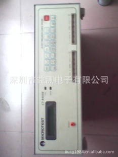 ߲ĲԻ//߲ĲCT-8650CT8650E