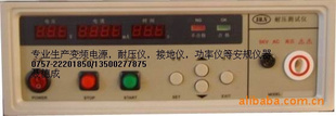 SUN/SNA-7110̿ѹ