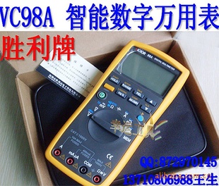 ʤVC98AñUSBPCݴ洢