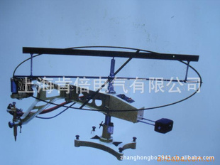 иCG2-150C