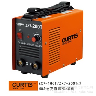 ZX7-200Tֱ亸