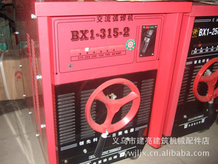 㽭ڽˮݶϺBX1-315