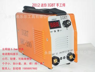ARC-200IGBT纸weldinginverter()"㻦˷&q