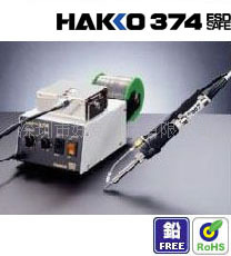 ձ׹374ԶHAKKO374HAKKO374Զӻ