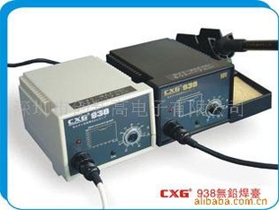 Ʒ¸CXG938Ǧ̨ӹ