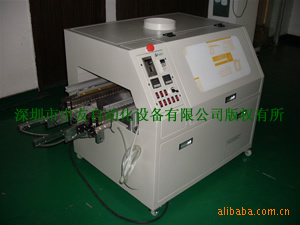 ZU-200WX΢Ǧ庸ӻ