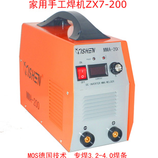 ʰֻ纸ZX7-200ֱֻ