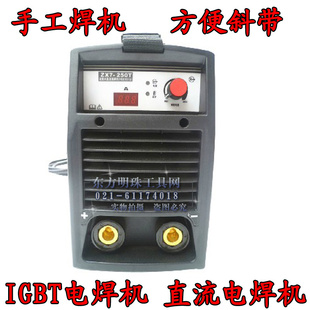 Ϻ֮ZX7-250T/IGBT纸/ֹ/