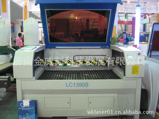 LC1390Sи˿и