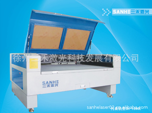 ̲ϼиSH-1390E