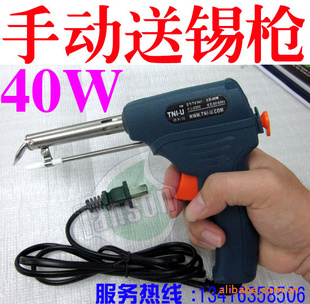 40Wֶֶ()