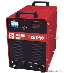 иCUT-100
