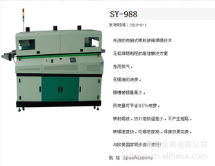 нOSY-988Զϵ