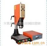 厂价直销台山塑胶玩具超声波焊接机
