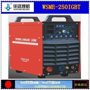 ¿/WSME250/315IGBTʽֹ벻ؼ