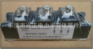 ˳۳“”MDY60A纸ģ