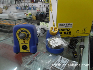 HAKKO׹FX888Ǧ纸̨Сɿɰʱ