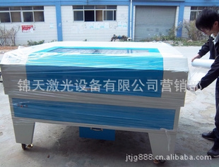 3-22MM有机玻璃激光切割机80W-150W(图)