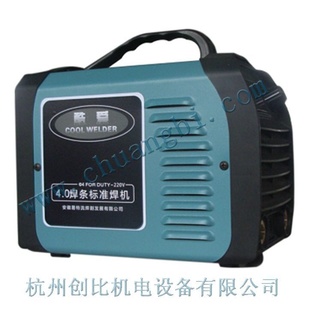 ᰮ220V4.0׼/纸/