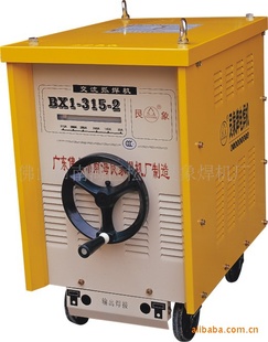 BX1-315-2ʽ
