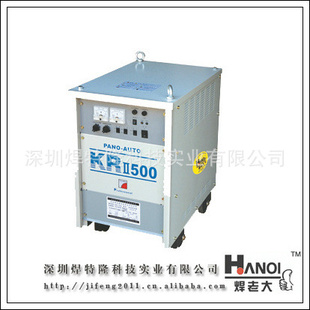ȫԶ屣KR-500̼
