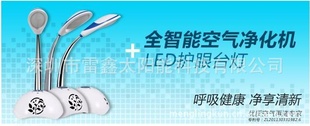 ÿ(LED̨ƶһ