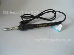 ؼCXG938ֱCXG909轺ֱ