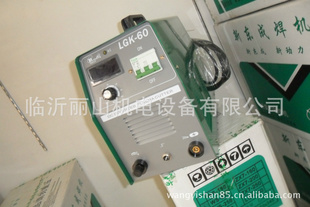 ֱ绡ZX7-200IGBT纸