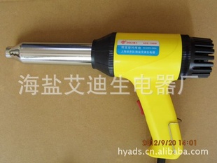 ADS-700wϺpvcϺ