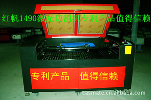 иCM1490ƤӰи췫