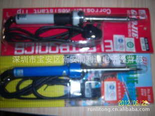 ƻƵǦǦͷо40W-100W
