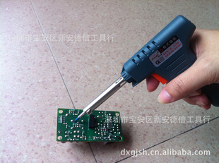 ʽ20W~40W